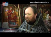 Чудотворная святыня в Волгодонске